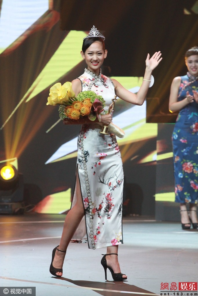 Nhan sac tan hoa hau Trung Quoc anh 4