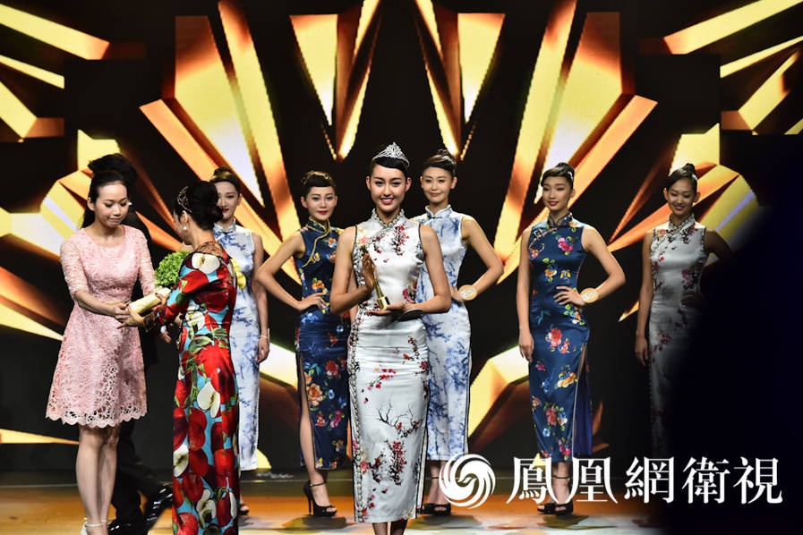 Nhan sac tan hoa hau Trung Quoc anh 5