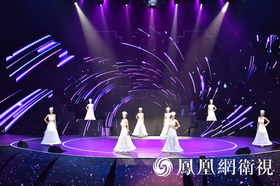 Nhan sac tan hoa hau Trung Quoc anh 8