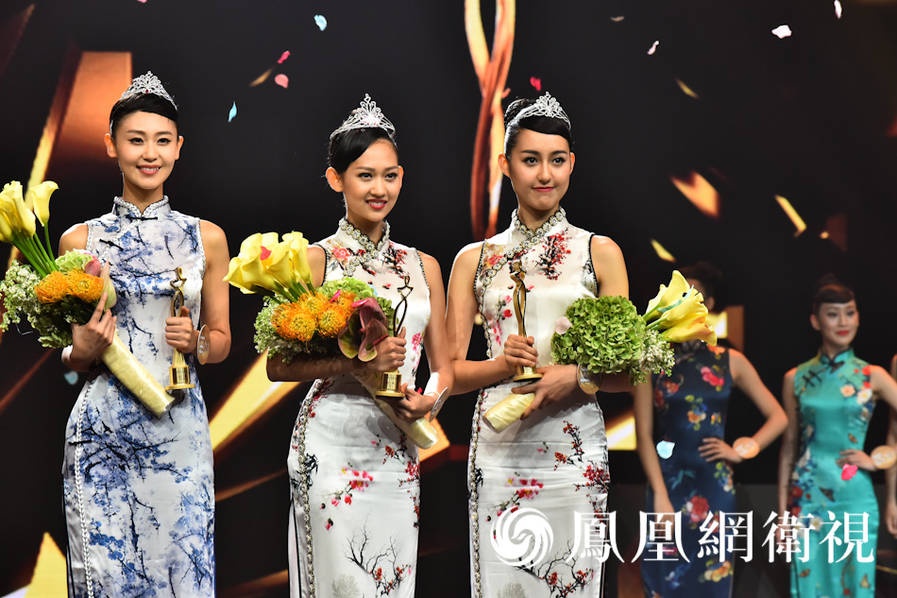 Nhan sac tan hoa hau Trung Quoc anh 6