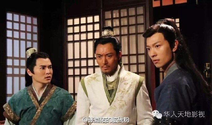 Cong Ton Sach thanh nu trong Bao Thanh Thien anh 8