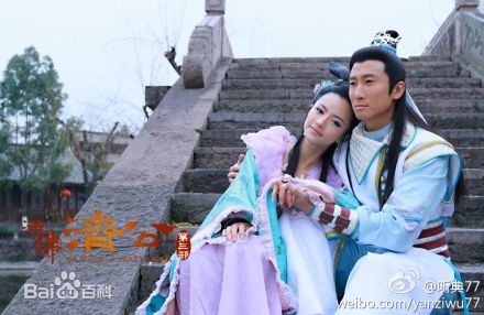 Cong Ton Sach thanh nu trong Bao Thanh Thien anh 4