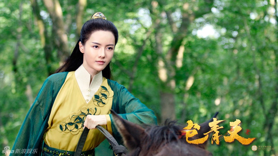 Cong Ton Sach thanh nu trong Bao Thanh Thien anh 2