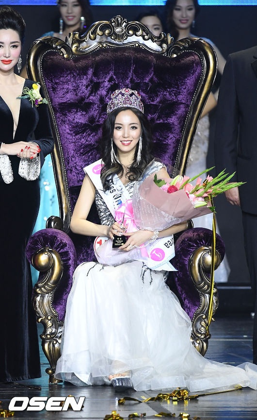 Ngoc Trinh tham gia Hoa hau Han Quoc anh 4