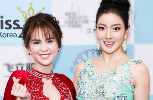 Ngoc Trinh du chung ket Hoa hau quoc gia Han Quoc 2016 hinh anh