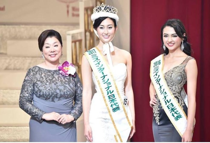 Hoa hau Quoc te Nhat Ban 2017 anh 4