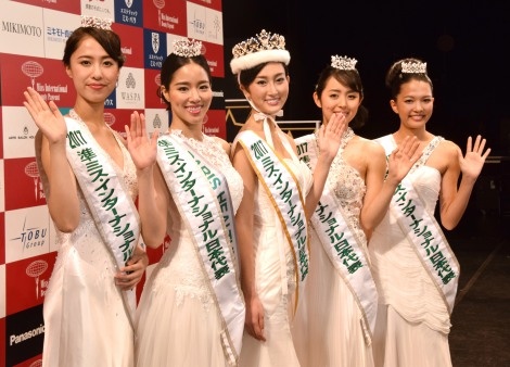 Hoa hau Quoc te Nhat Ban 2017 anh 5