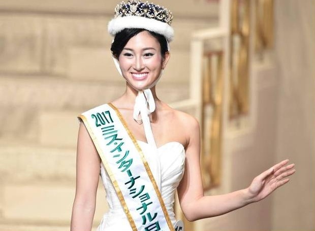 Hoa hau Quoc te Nhat Ban 2017 anh 3