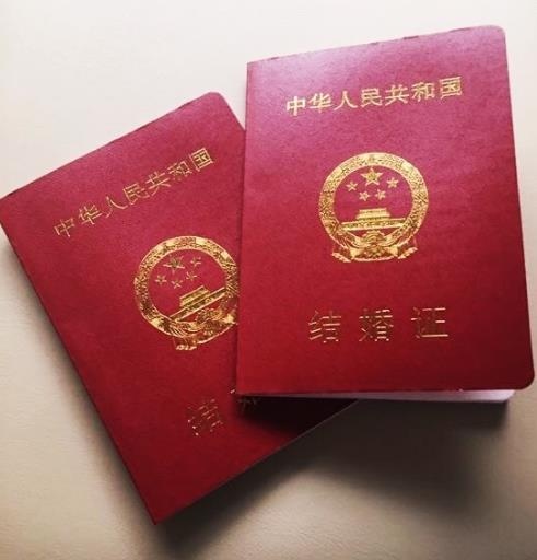 Trương Vũ Kỳ tái hôn ảnh 2 Truong Vu Ky tai hon anh 2