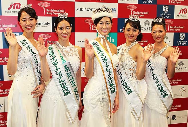 Hoa hau Quoc te Nhat Ban 2017 anh 8