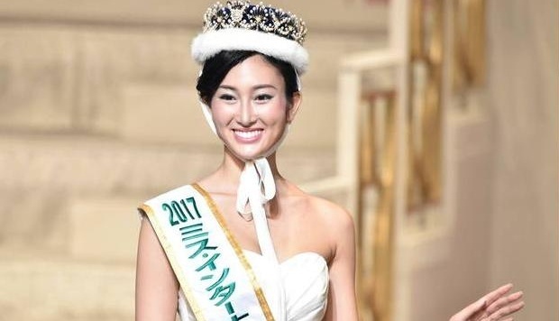 Nhan sac Hoa hau Quoc te Nhat Ban 2016 hinh anh