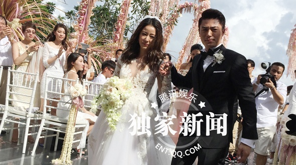 Hoac Kien Hoa bi ep cuoi anh 1