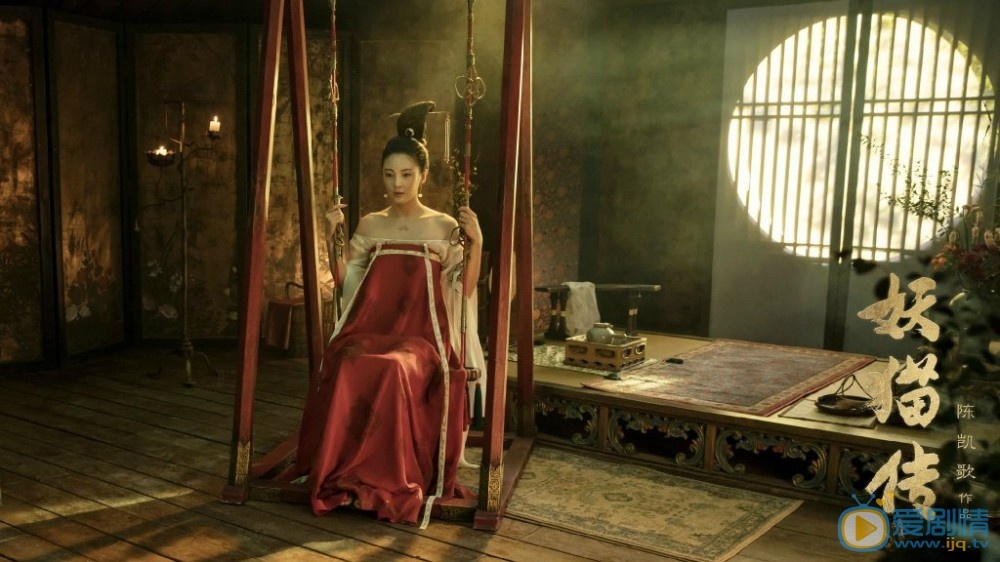 Phim Yeu mieu truyen ton kem anh 2