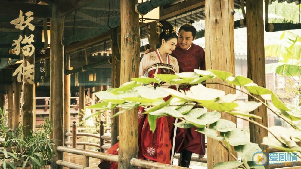 Phim Yeu mieu truyen ton kem anh 1