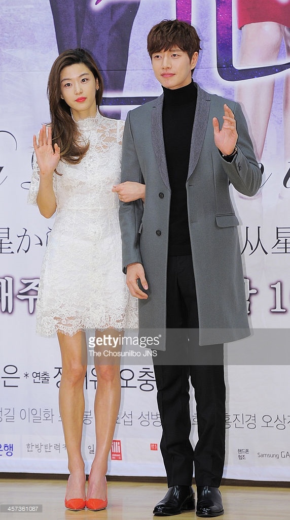 Park Hae Jin bị tố là trai bao ảnh 1 Park Hae Jin bi to la trai bao anh 1