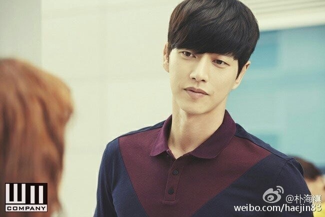 Park Hae Jin bị tố là trai bao ảnh 3 Park Hae Jin bi to la trai bao anh 3