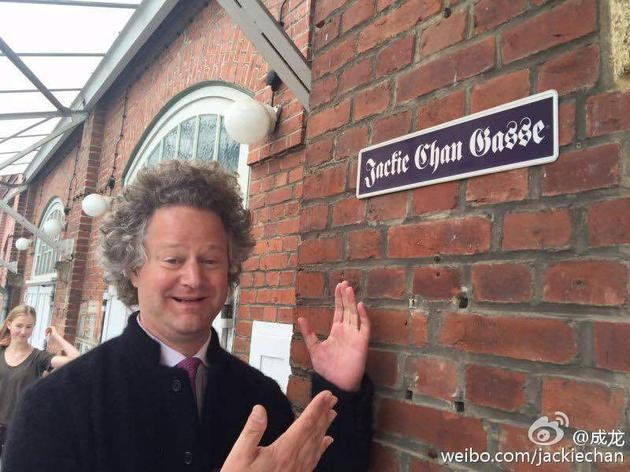 Thanh Long duoc dat ten duong pho anh 1