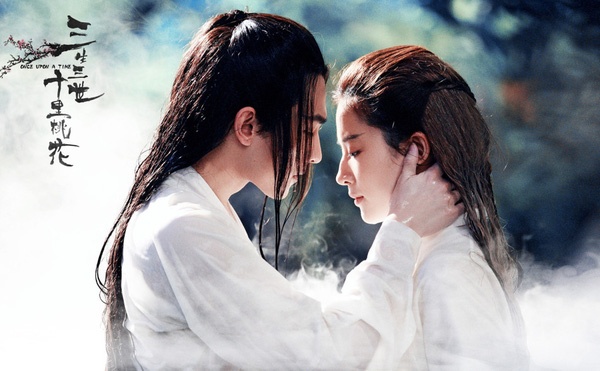 Lưu Diệc Phi đóng cảnh khó ảnh 2 Luu Diec Phi dong canh kho anh 2