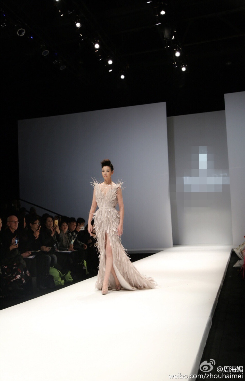 Chau Hai My bieu dien thoi trang anh 2