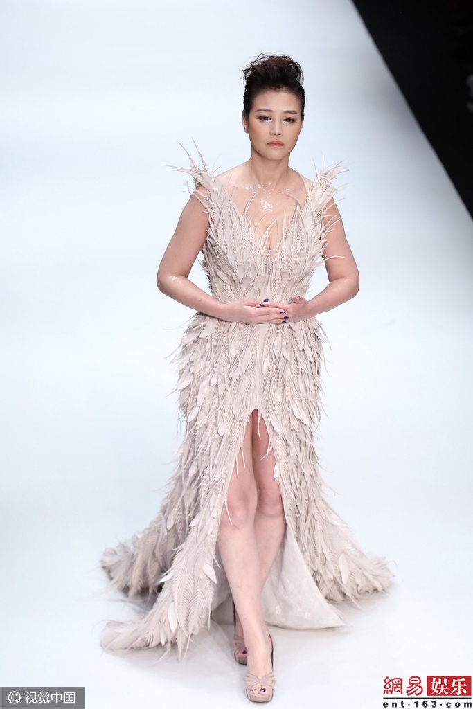 Chau Hai My bieu dien thoi trang anh 3