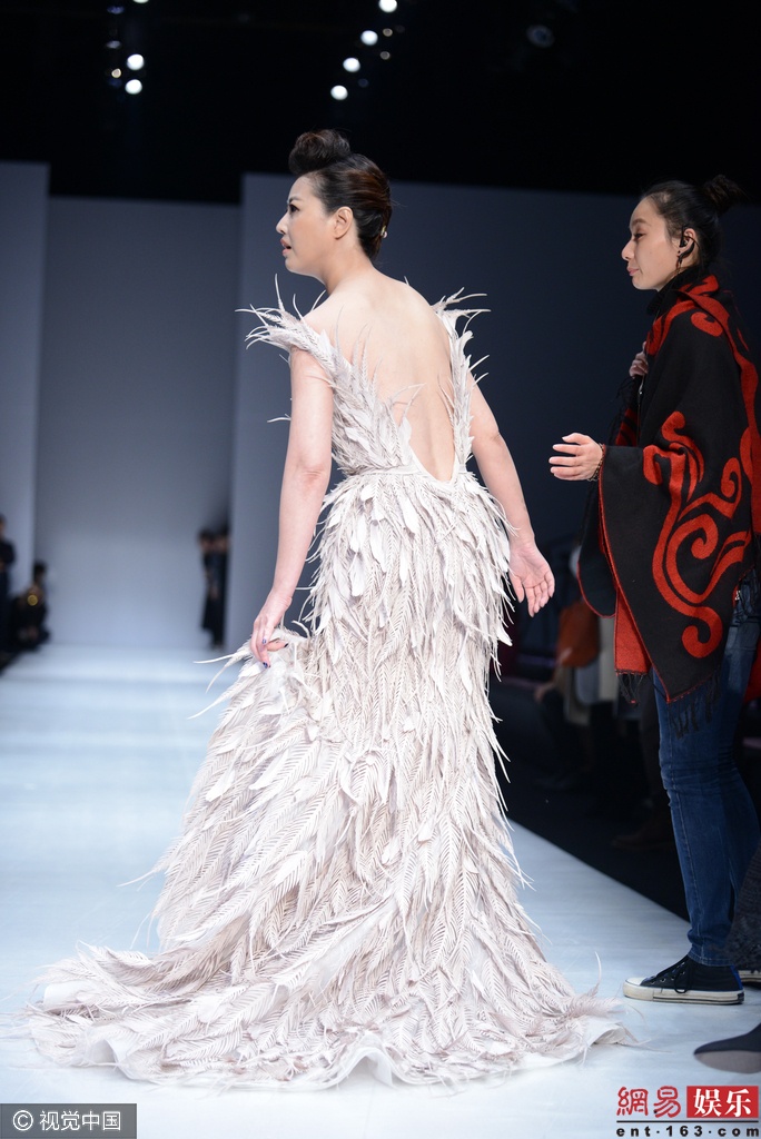 Chau Hai My bieu dien thoi trang anh 5