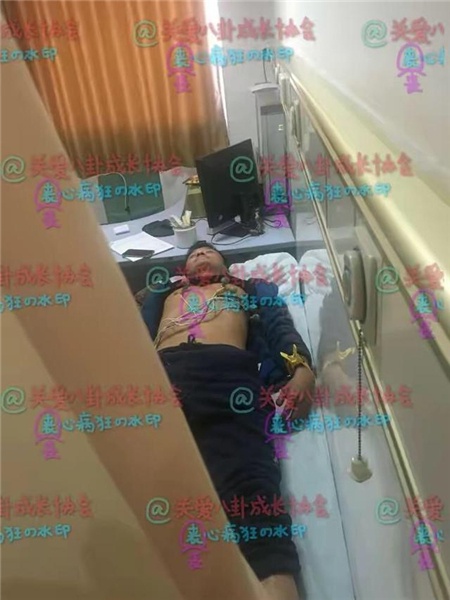 Ngo Kinh nhap vien vi tim co van de anh 1