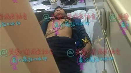 Sao vo thuat Ngo Kinh nhap vien vi tim co dau hieu bat on hinh anh