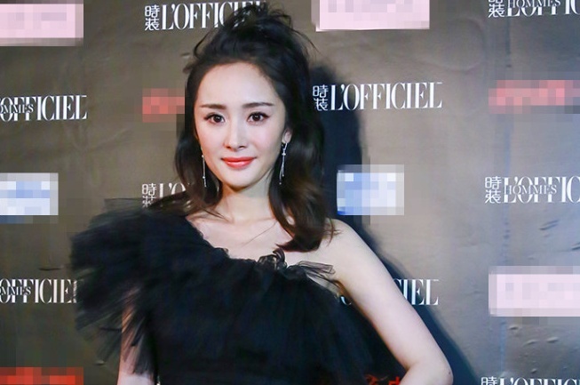 Duong Mich nhan giai dien vien noi tieng nhat nam hinh anh