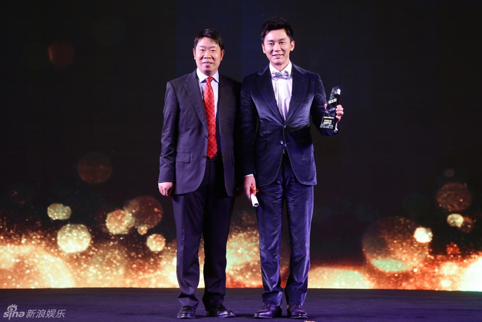 Dương Mịch nhận giải sau tin đồn ly hôn ảnh 6 Duong Mich nhan giai sau tin don ly hon anh 6