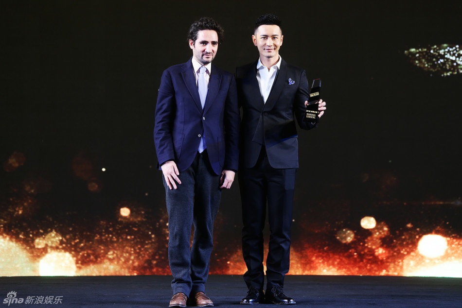 Dương Mịch nhận giải sau tin đồn ly hôn ảnh 4 Duong Mich nhan giai sau tin don ly hon anh 4