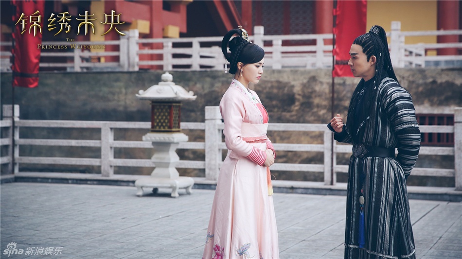 Phim cua Duong Yen Cam tu Vi Uong anh 5