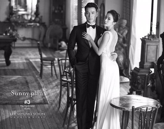 Sao Hậu duệ mặt trời kết hôn ảnh 1 Sao Hau due mat troi ket hon anh 1