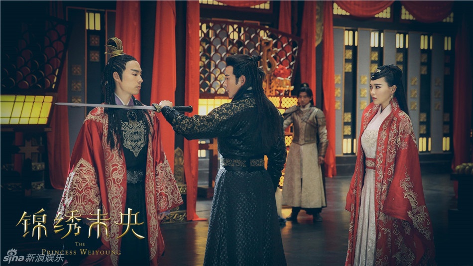 Phim cua Duong Yen Cam tu Vi Uong anh 8