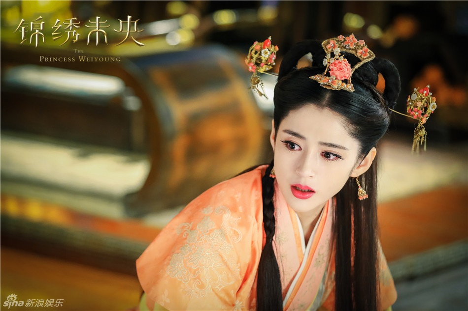 Phim cua Duong Yen Cam tu Vi Uong anh 9