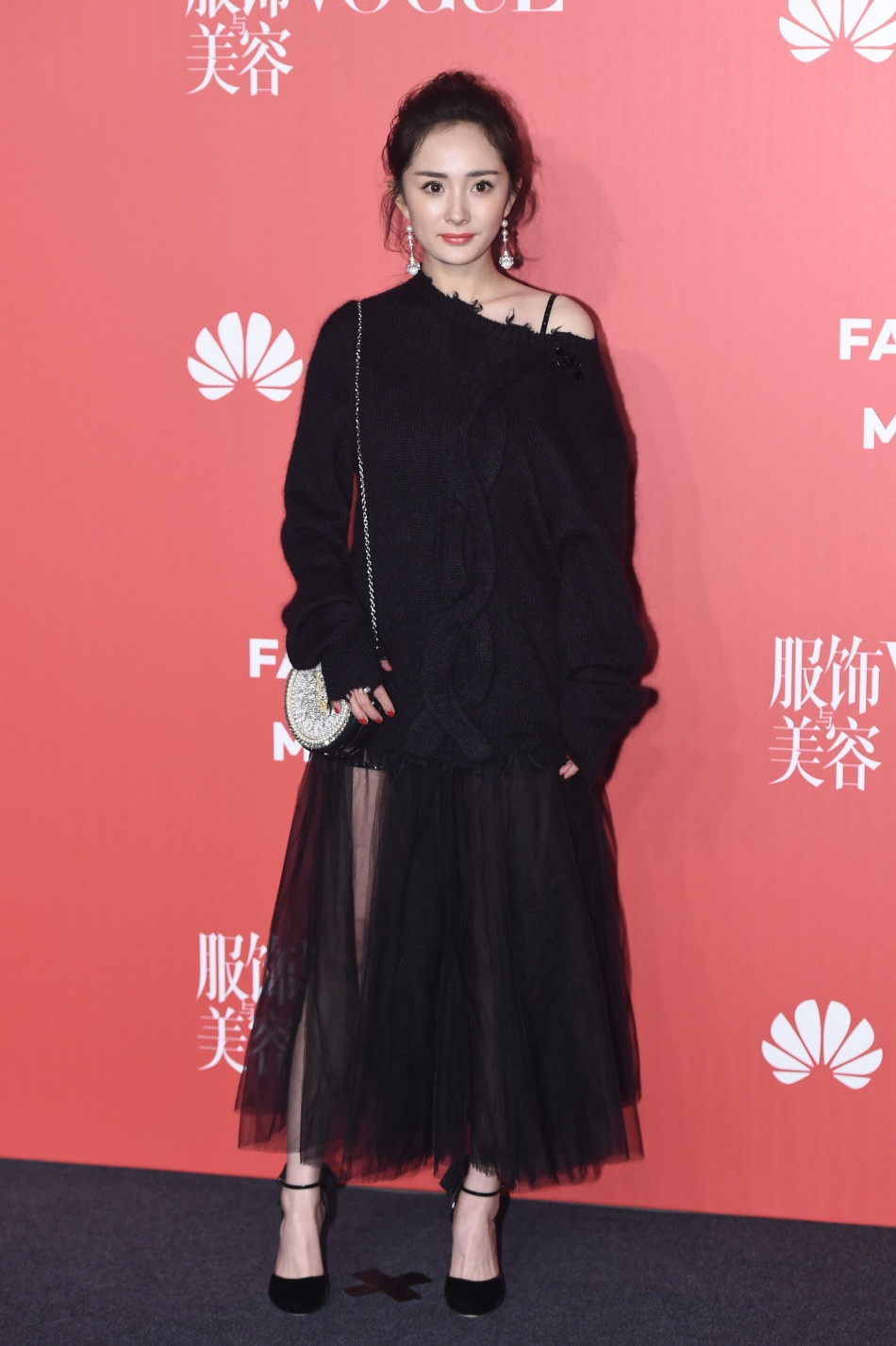 Sao Hoa ngữ trên thảm đỏ ảnh 4 Sao Hoa ngu tren tham do anh 4