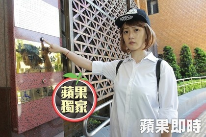 MC Dai Loan nguy co boc lich vi an cuong hiep anh 2