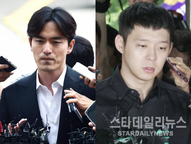 Uhm Tae Woong gạ gẫm mại dâm ảnh 3 Uhm Tae Woong ga gam mai dam anh 3