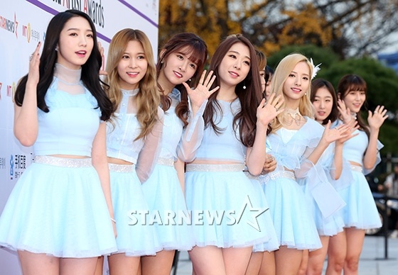 Chi Pu tren tham do Asia Artist Awards anh 16