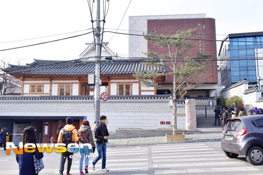 Hon le Kim Tae Hee va Bi Rain anh 12