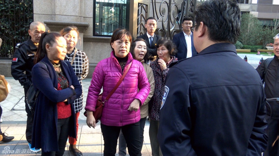 Diep Tuyen bi o sin kien quyt tien cong anh 1