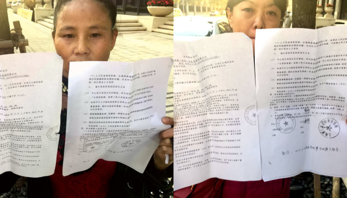 Diep Tuyen bi o sin kien quyt tien cong anh 2