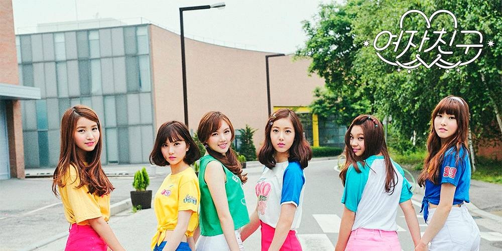3 xu hướng nổi trội của Kpop 2016 ảnh 1 3 xu huong noi troi cua Kpop 2016 anh 1