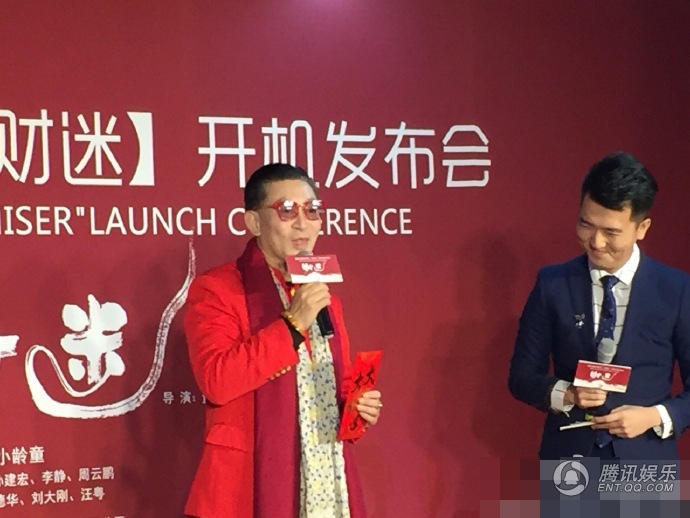 4 thay tro Tay du ky hoi ngo anh 4