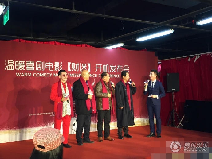 4 thay tro Tay du ky hoi ngo anh 6