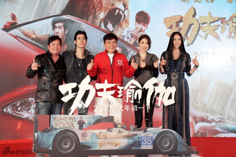 Phim moi cua Thanh Long lam hong 70 sieu xe anh 2