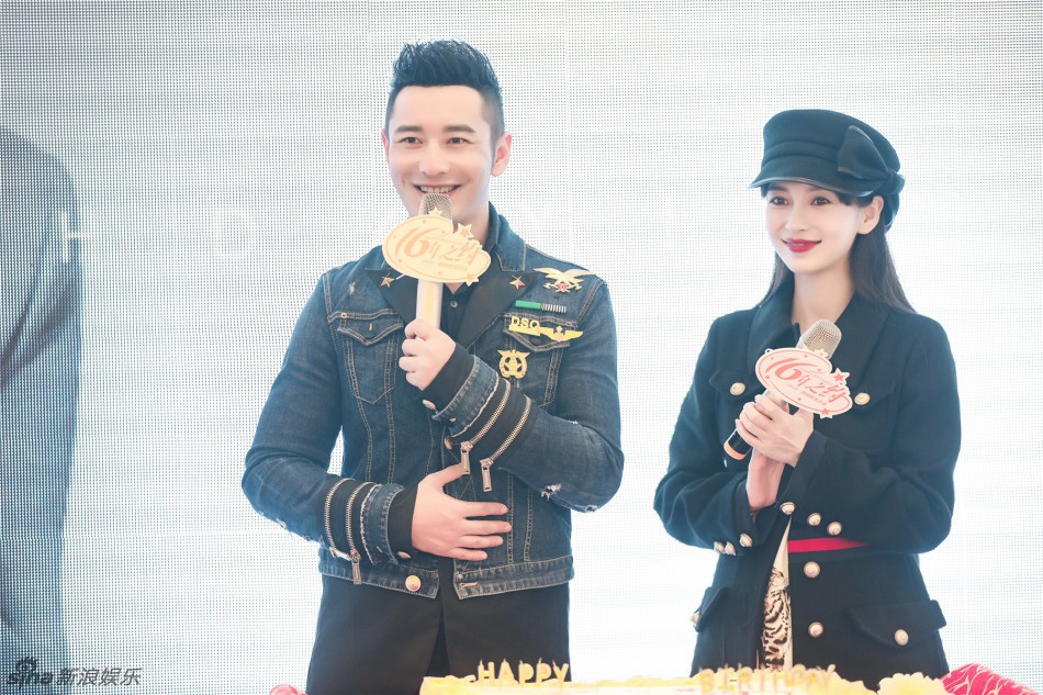 Angelababy mang thai den mung sinh nhat chong anh 4