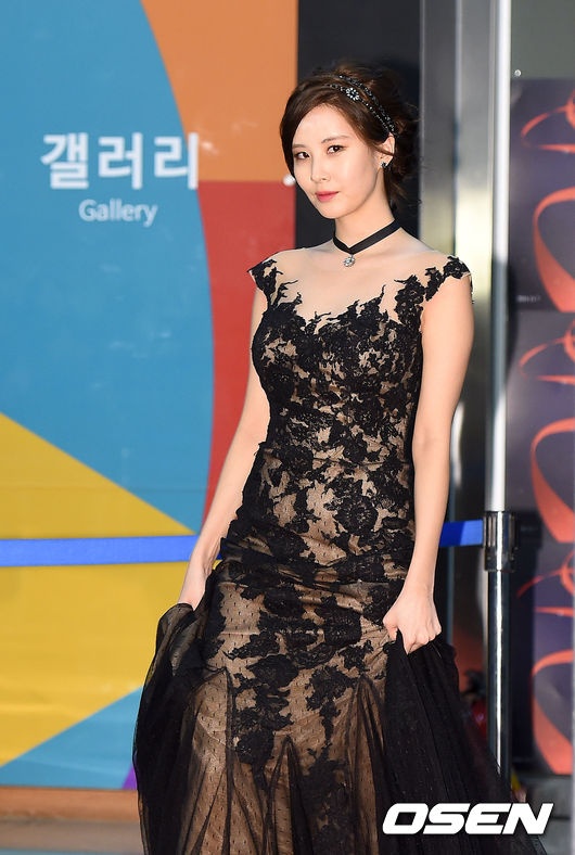 Sao Hàn trên thảm đỏ  ảnh 1 Sao Han tren tham do anh 1