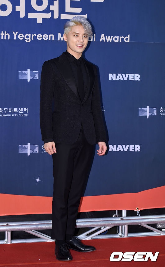 Sao Hàn trên thảm đỏ  ảnh 8 Sao Han tren tham do anh 8