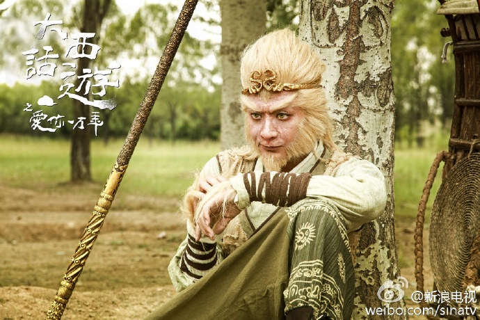 Tao hinh Ton Ngo Khong moi bi che anh 1