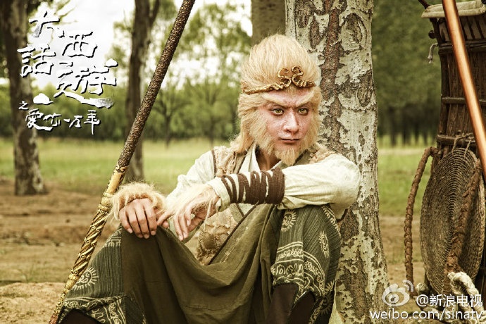 Tao hinh Ton Ngo Khong moi bi che anh 2